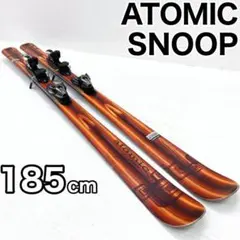 ATOMIC アトミック NOMAD SMOKE Ti 164cm スキー板 - メルカリ
