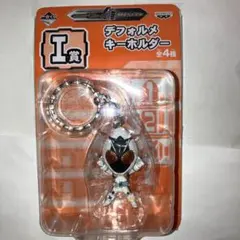仮面ライダーフォーゼ　デフォルメキーホルダー