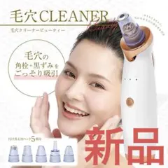 きいちゃん様 リクエスト 2点 まとめ商品