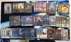 Item thumbnail for item b6c77a10-8d54-42a7-bc67-9f5b6ad78da7