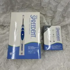 Amway スプリーデント 音波振動 電動ハブラシ 歯用 舌用 ブラシ替え