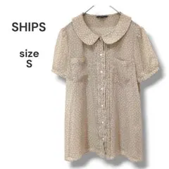 【綺麗】SHIPS　丸襟半袖シースルーブラウス　ベージュ　ドット　手洗い　日本製