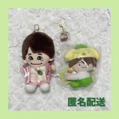 なにわ男子 第二弾 ちびぬい サンリオ クリップマスコット チャーム【大橋和也】