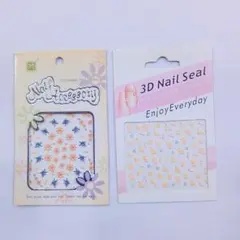 ネイルシール　2点セット　花柄　蝶々柄　新品