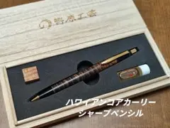 2026年最新】クラフトエー ハワイアンコアの人気アイテム - メルカリ