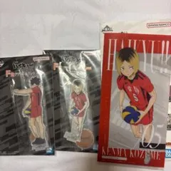 m*n様 ハイキュー 一番くじ 最強の挑戦者 黒尾 孤爪研磨 アクスタ アクリル