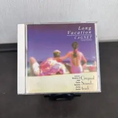 2026年最新】ロングバケーションの人気アイテム - メルカリ