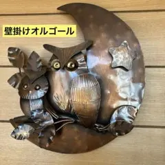 2026年最新】オルゴール陶器の人気アイテム - メルカリ