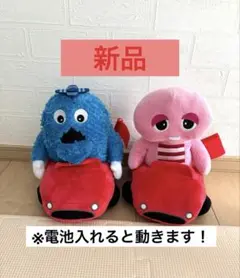 新品/非売品/ガチャピンムック