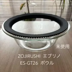 2026年最新】エブリノ 象印 角皿の人気アイテム - メルカリ
