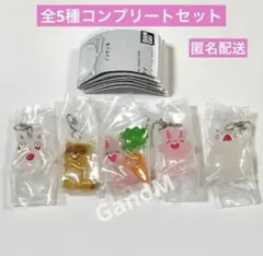 ノンタン めじるしアクセサリー2 全5種コンプリートセット　ガチャ