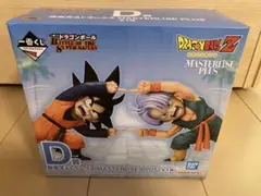 一番くじ ドラゴンボール D賞　孫悟天＆トランクス