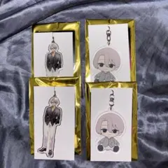 星屑の王子様 銀治 キーホルダー セットのサムネイル