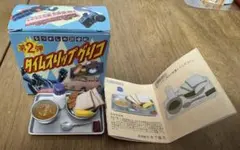 【レア】タイムスリップグリコ 第2弾 14学校給食（食パンver.）美品 海洋堂のサムネイル