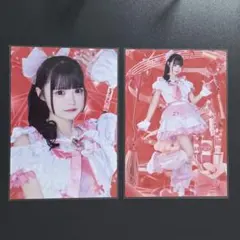 iLife! 心花りり オンラインくじまとめ - メルカリ