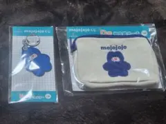 mojojojo ドキドキくじ D賞 F賞 2点セット