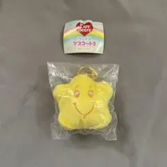 Care Bears フェイスマスコット2