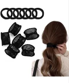 ヘアゴム　６本　ブラック