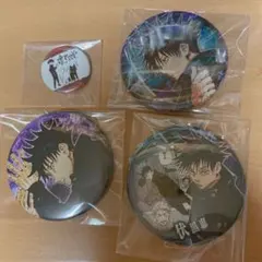 呪術廻戦　伏黒恵　コレクション缶バッジ