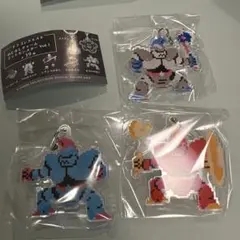 ドラゴンクエスト　めじるしチャーム　ドットモンスター　３個セット