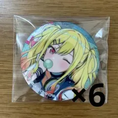 プロセカ グリ缶 天馬咲希 - メルカリ