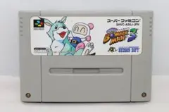 【スーパーファミコン】ソフト スーパーボンバーマン3