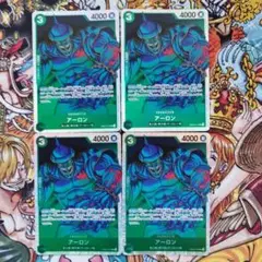 アーロン　SR４枚セット ワンピースカード