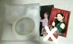 twice ready to be オフラインくじ　ダヒョン　ポーチ