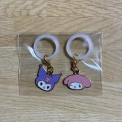 サンリオ めじるしアクセサリー 2個セット クロミ マイメロ