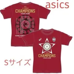 新品 ASICS アシックス ヴィッセル神戸 vissel 優勝記念Tシャツ S