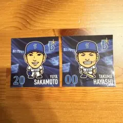 2026年最新】坂本裕哉の人気アイテム - メルカリ