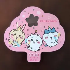 ちいかわ　花火　ふしぎなメガネ　ハチワレがたくさん