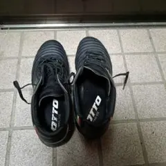 Item thumbnail for item 9cd0df1a-aa4d-4ce7-9760-a3c52e0f190e