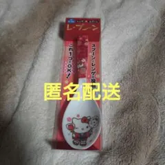 Item thumbnail for item 234081e3-8e9e-4bc2-8384-db867811a288