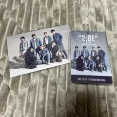 BE:FIRST SS席特典 ネックストラップ サイン入りポストカード