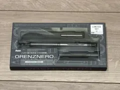 2026年最新】オレンズネロ 0.3 ブラックの人気アイテム - メルカリ