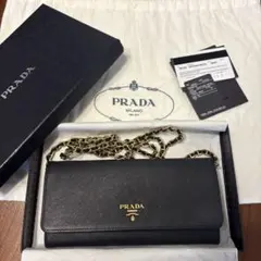 PRADA ブラックレザー 長財布