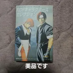 Item thumbnail for item 13bd715a-b6cb-4e36-8759-2906f4254be7