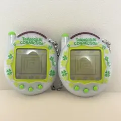 Tamagotchi Uni モンスターカーニバル 充電ケーブル付き - メルカリ