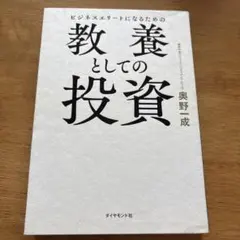 Item thumbnail for item e896dc8f-d633-4787-bc6f-a7bac25a0362