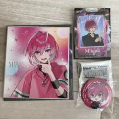 めておら　みかさくん　まとめ売り