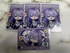 星導ショウ にじさんじ PIGG PARTY ピグパ チップス 2 カード