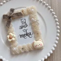 ホイップデコ トレカケース ベージュ ベージュラメ くま お花 りぼん