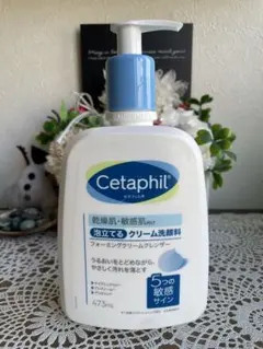 Item thumbnail for item 55ba1561-829c-4b0c-9f69-7cccc6c587a6