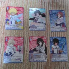 Item thumbnail for item c4a0fa51-074c-493c-997b-5c27a5899707