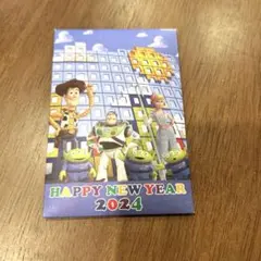 Item thumbnail for item 19708bc5-45a0-49d9-9fb6-52af1cd1302c