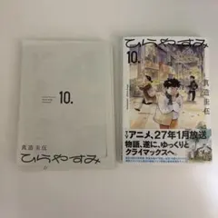 2026年最新】裁断済 自炊用の人気アイテム - メルカリ