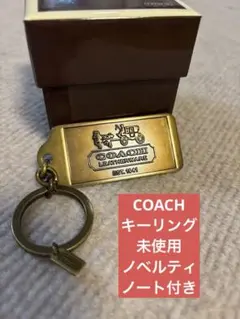 2025年最新】コーチ キーホルダー 手帳の人気アイテム - メルカリ