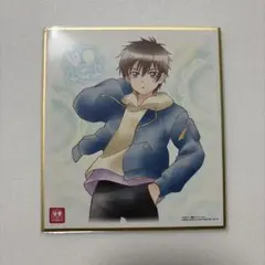 デリシャスパーティ♡プリキュア 品田拓海