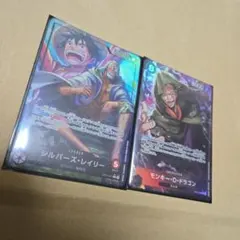 『最安価』ワンピース カードゲーム　師弟の絆　 レイリー　ドラゴン　パラレル